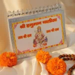 🔱 Shri Hanuman Chalisa – Silver Plated Divine Shakti Kavach 🔱
